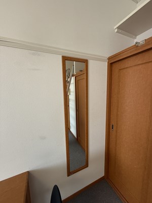レオパレスベンデュール その他