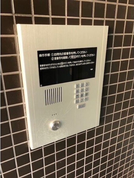 コムズ中の島 セキュリティ