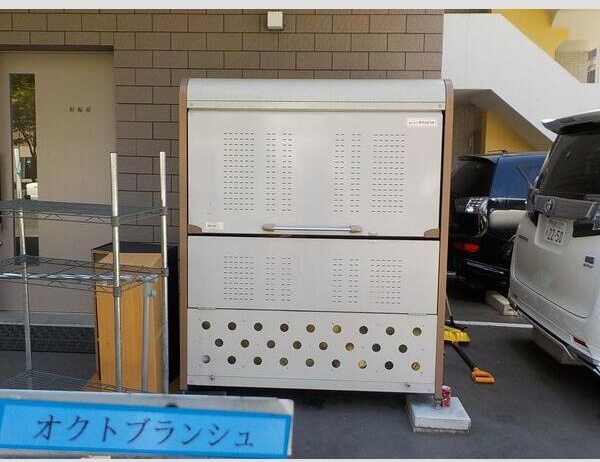 オクトブランシュ その他共有部分