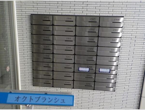 オクトブランシュ その他共有部分