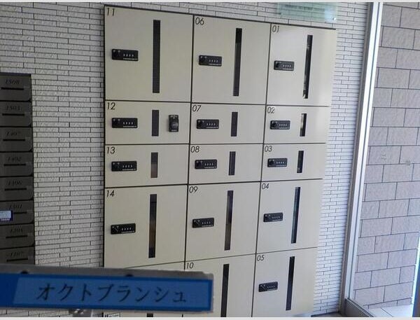 オクトブランシュ その他設備