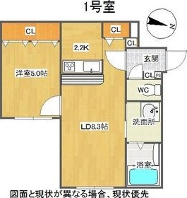 Nuovo Storia motomachi (ヌーボストリア元町) 間取り
