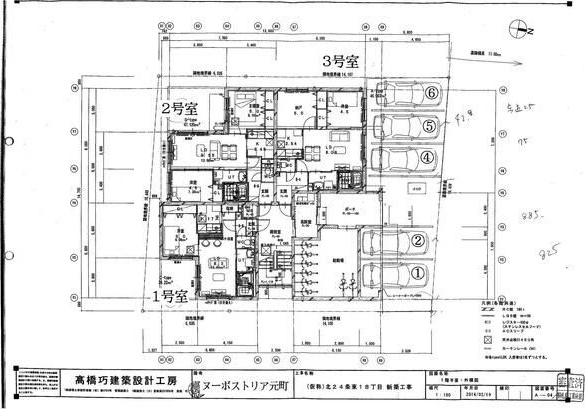 Nuovo Storia motomachi (ヌーボストリア元町) レインズ用チラシ画像