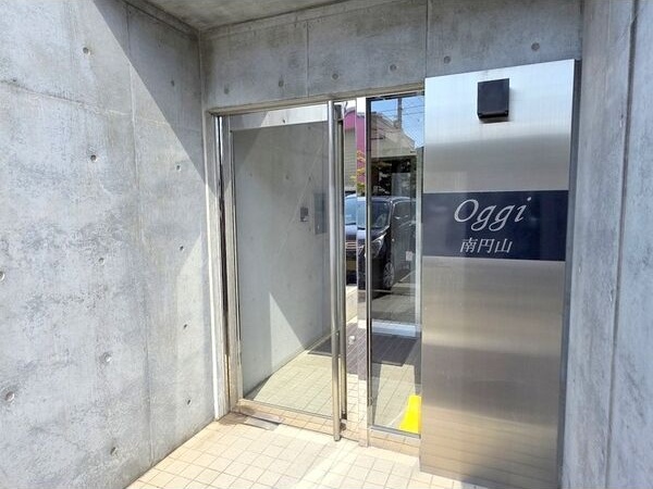 Oggi南円山 エントランス
