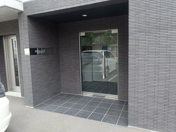 サンルーチェ山鼻 エントランス