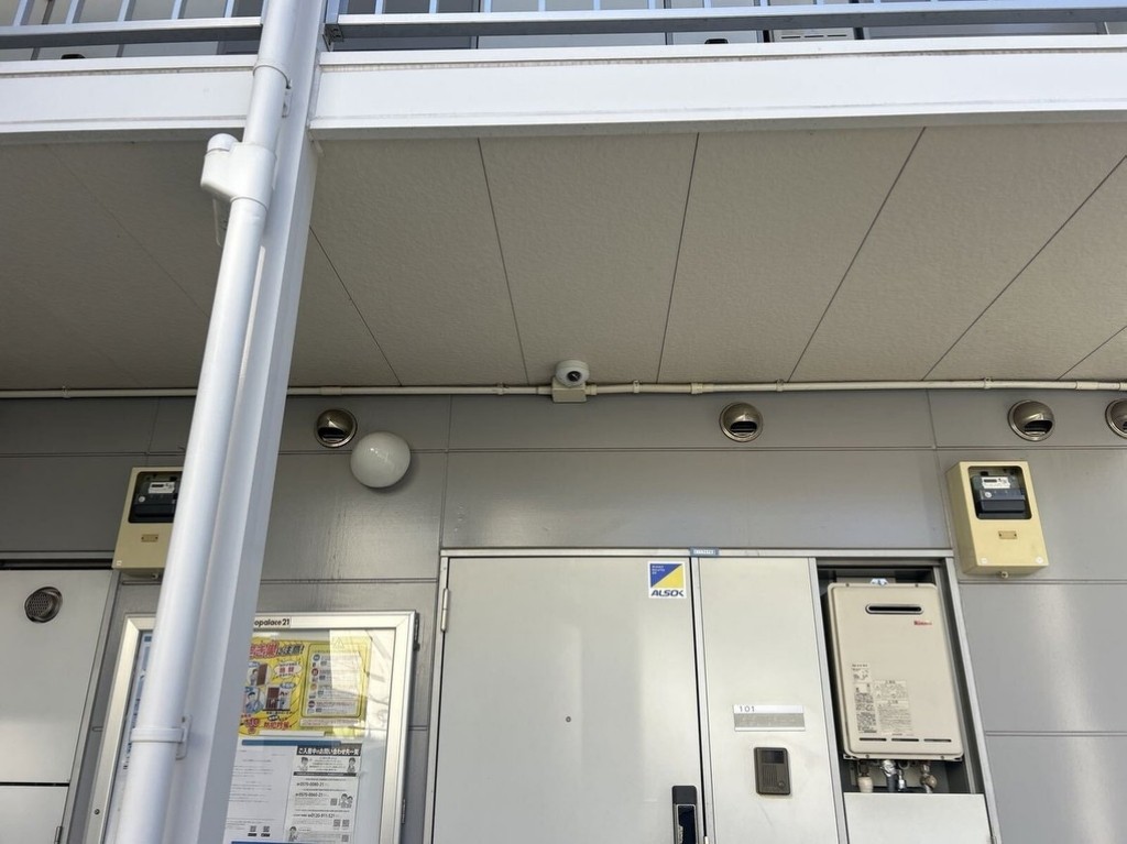 レオパレスエターナル その他