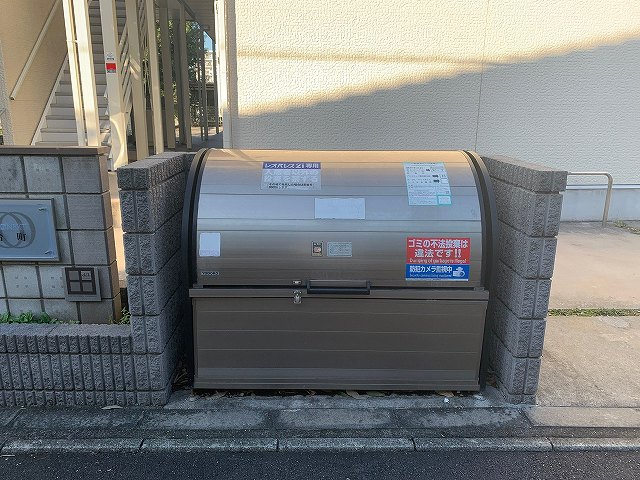 レオネクスト台町 その他