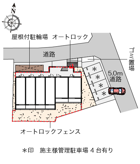 クレイノ与野 その他