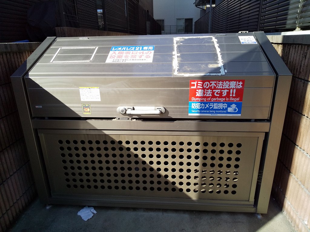 クレイノＳＡＳＡＬＡ その他