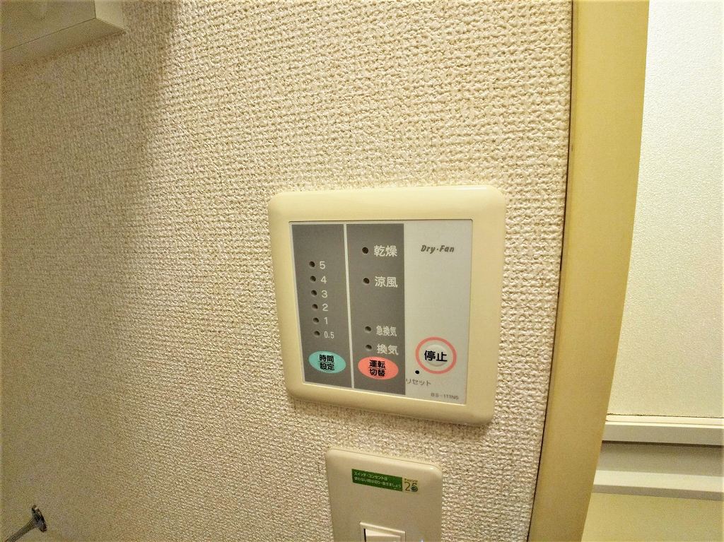 レオパレスボヌール　マ　メゾン その他