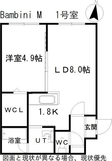 Bambini M(バンビーニM) 間取り