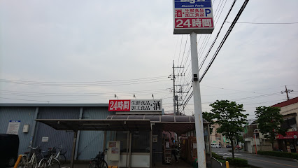 レオパレスパークヒル三室 その他