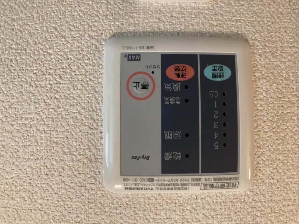 レオネクストさく その他
