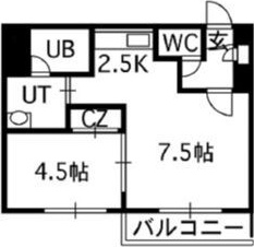 エポック南７条館 間取り