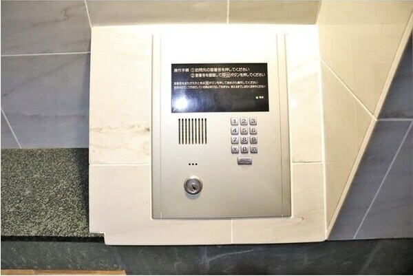 エポック南７条館 セキュリティ