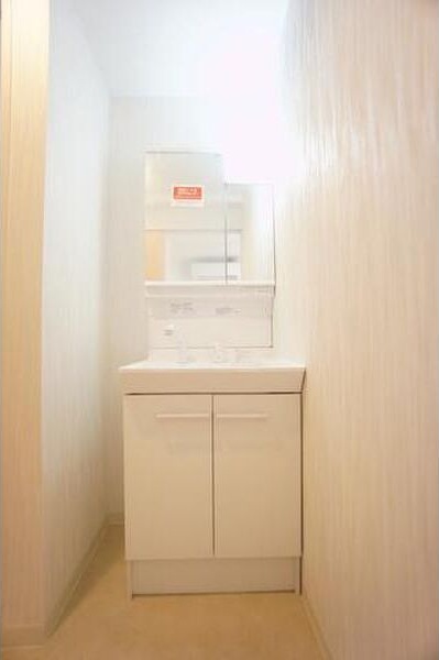 セブンスコート円山 洗面所