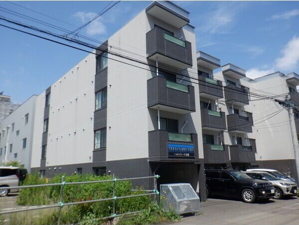 ハルトラーテ大通 外観