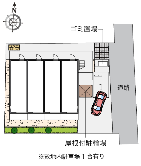 レオネクスト風 その他