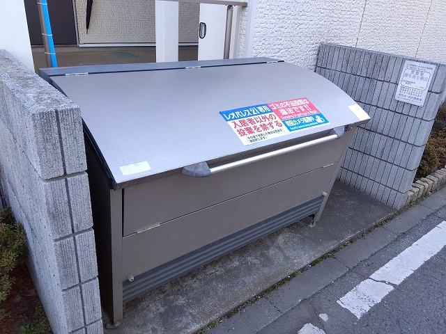 レオネクストレオスクエア その他