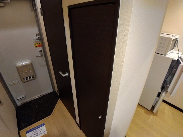 レオネクストレオスクエア その他