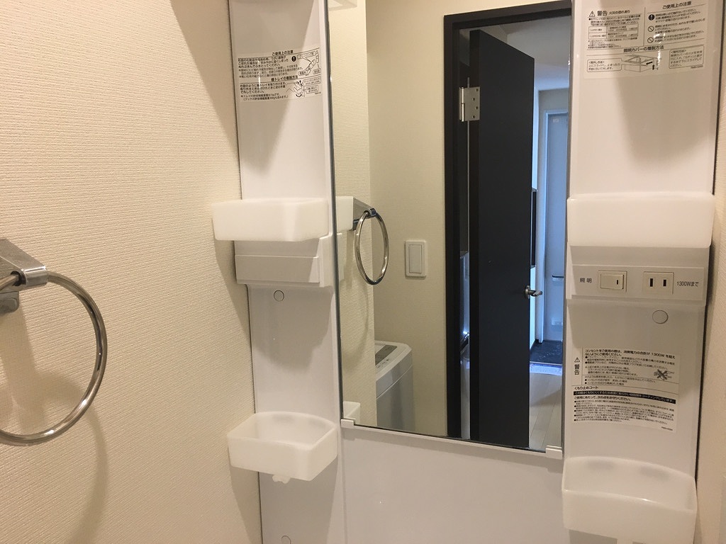クレイノエスペランサ　Ｎ その他