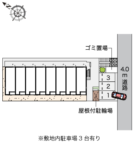 レオネクストフェニックス久末 その他