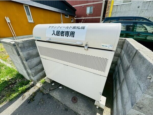 サザンフィールド東札幌 その他共有部分