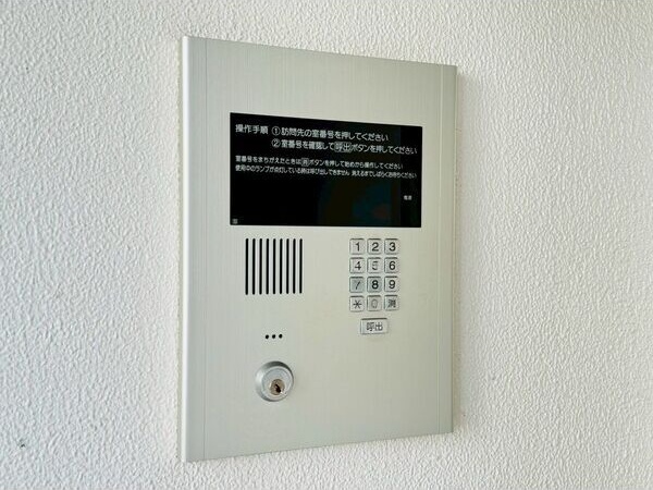 サザンフィールド東札幌 セキュリティ