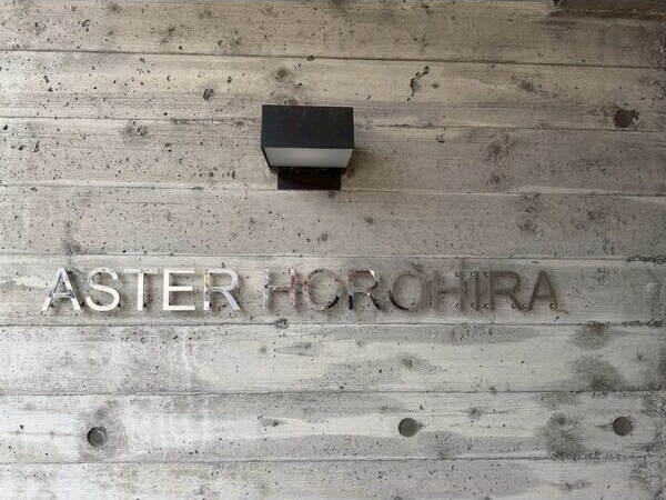 ASTER HOROHIRA その他