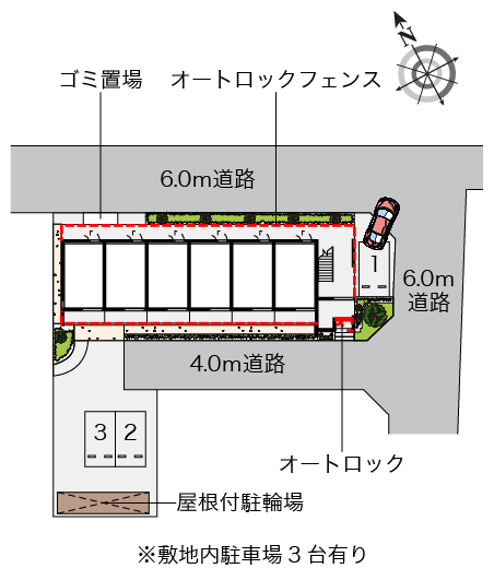 レオネクストグランステラ その他