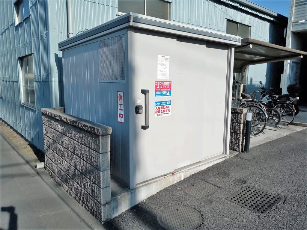 レオネクストフレールⅡ その他