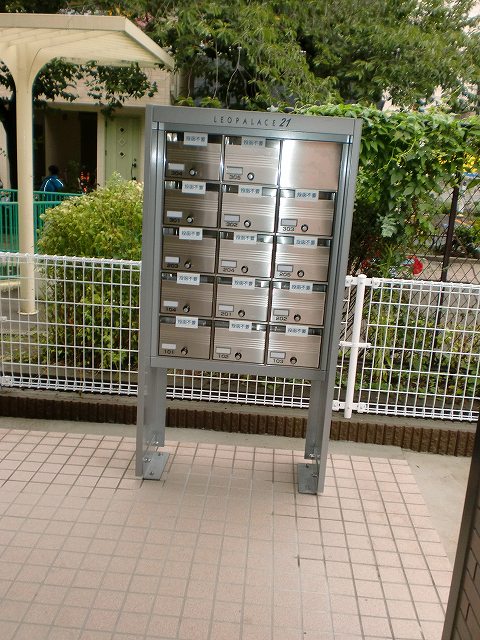レオパレスカルモⅡ その他