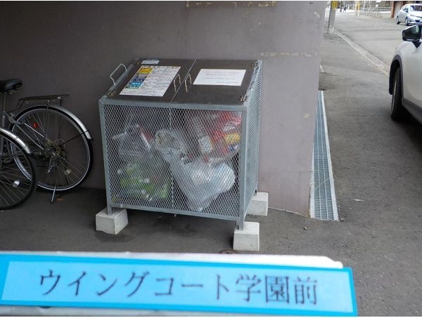 ウイングコート学園前 その他共有部分