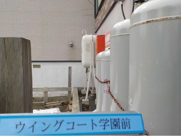 ウイングコート学園前 その他共有部分