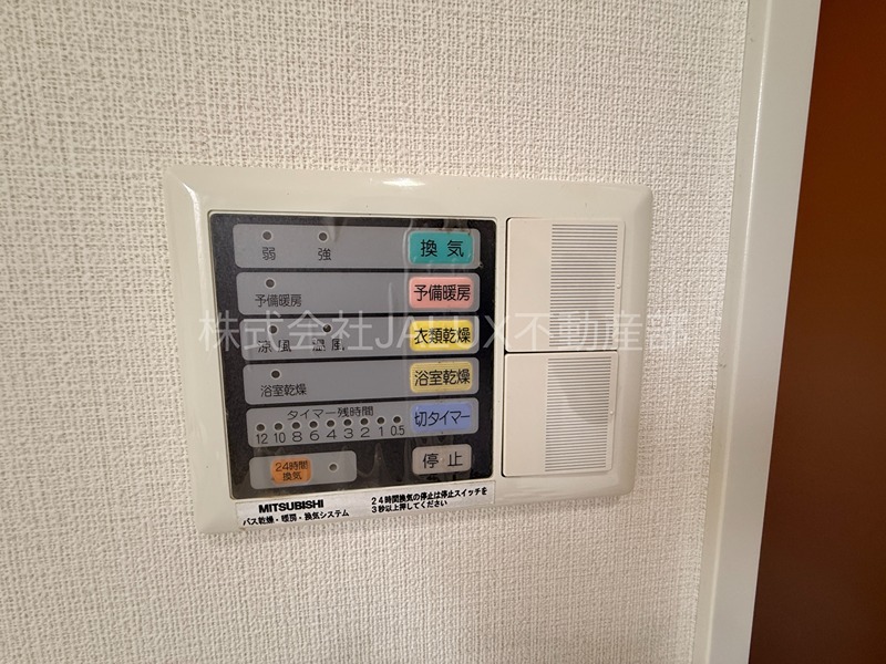 シエールグラン南雪谷STUDIO その他設備