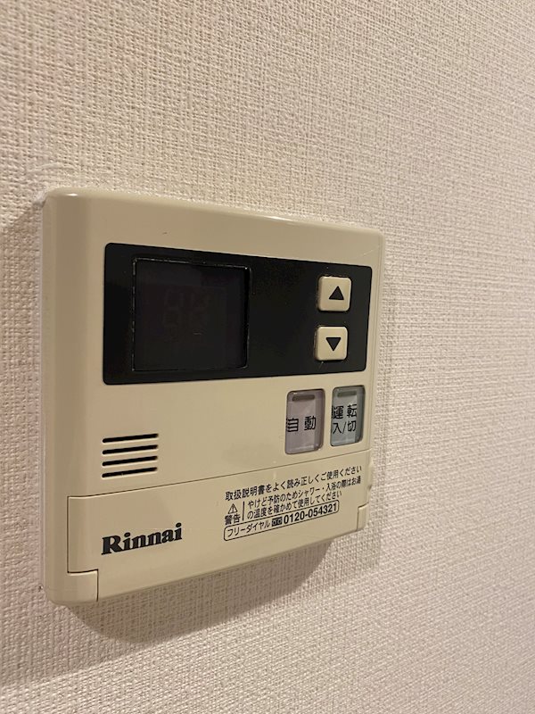レジディア南雪谷 その他