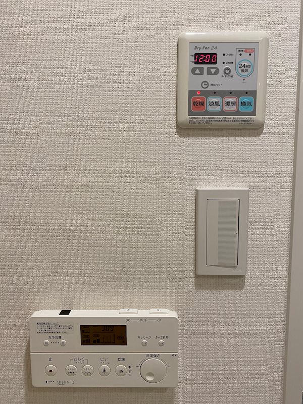 レジディア南雪谷 その他