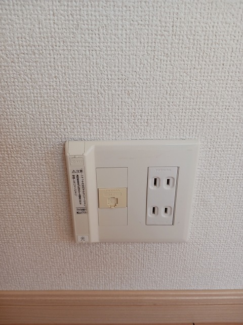 ルピナスⅡ その他設備