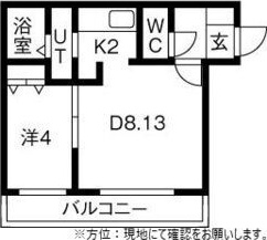 アスパイア琴似 間取り