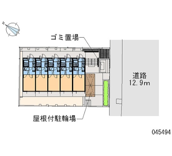 アビタンティ その他