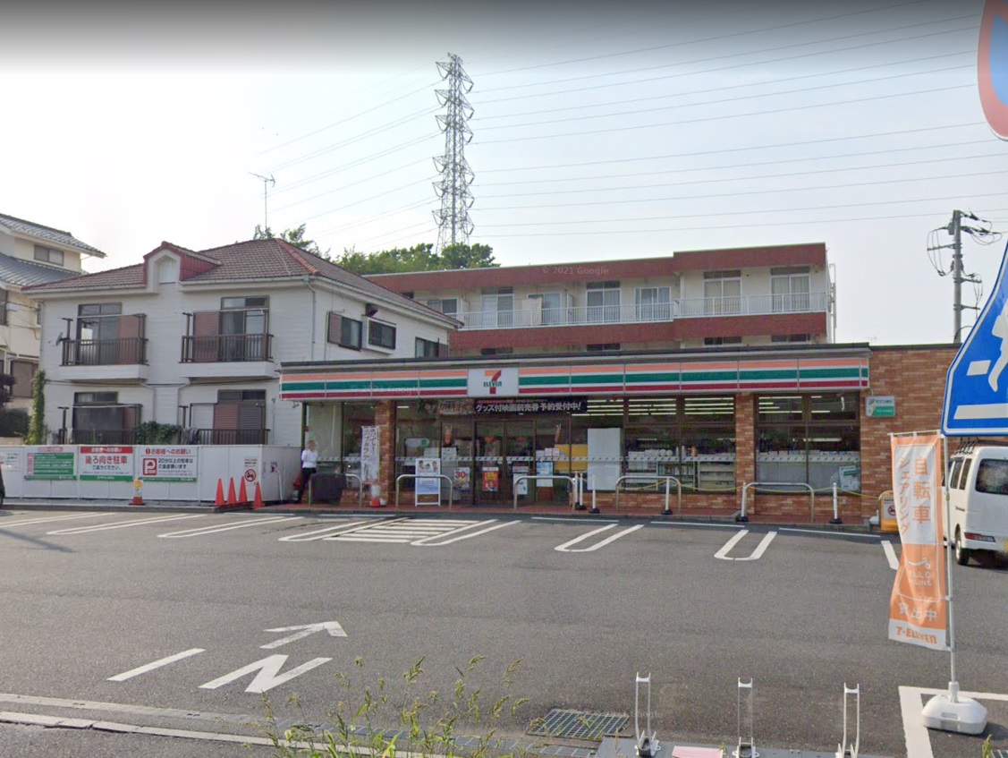 アビタンティ コンビニ