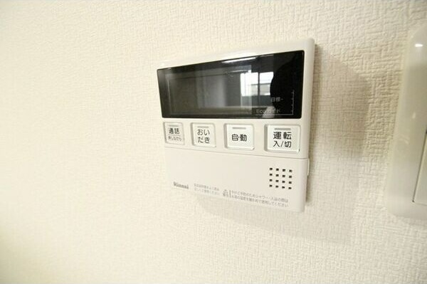 クレド本通 その他設備