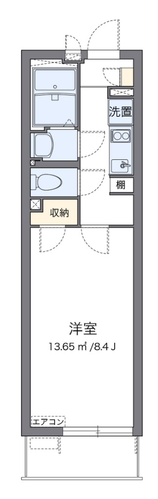 クレイノツインダイヤ 間取り