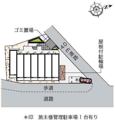 クレイノツインダイヤ その他