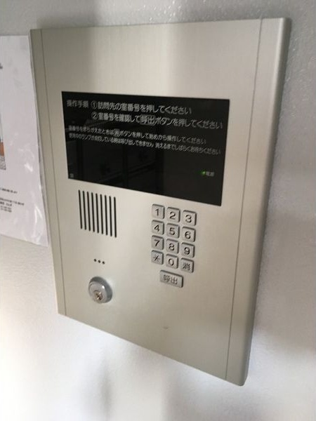 KS発寒 その他共有部分