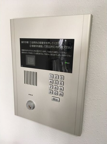 コムズ発寒 その他共有部分