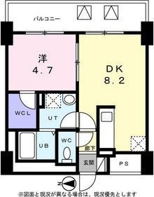 LEE北9条 間取り