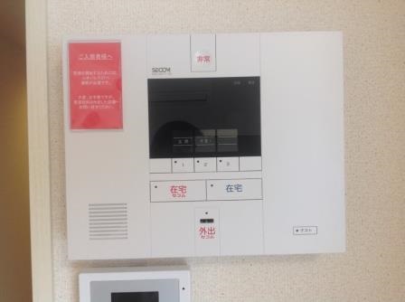 レオネクストグリーンビレッジⅡ その他