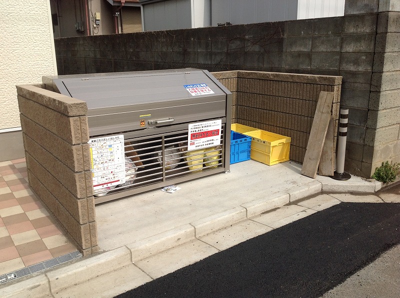 レオネクスト縁 その他