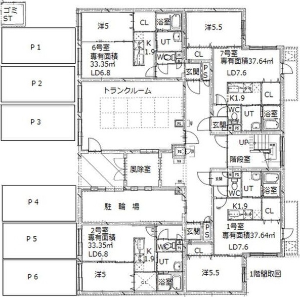 カルディーノN30 駐車場
